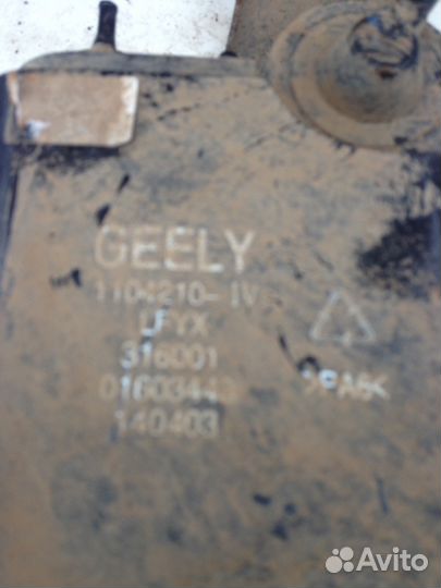 Абсорбер топливный Geely Emgrand X7