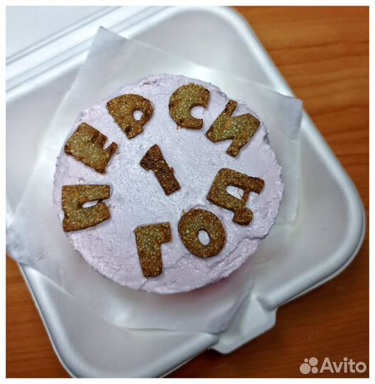 Лакомства для собак и кошек