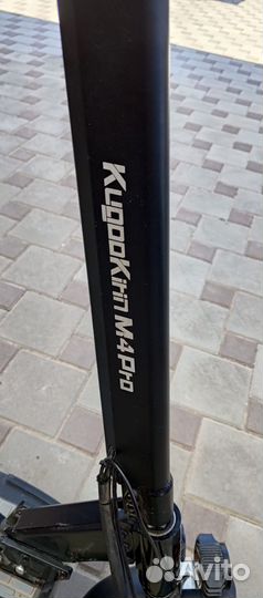 Электросамокат kugoo m4 pro