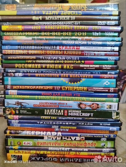 DVD диски игры фильмы мультики