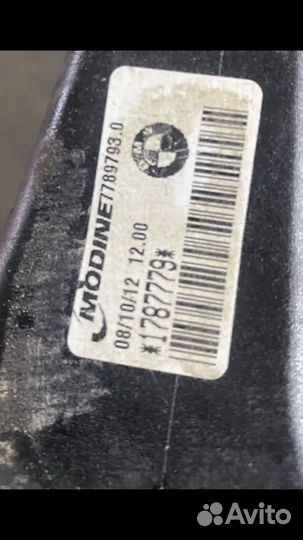 Интеркулер