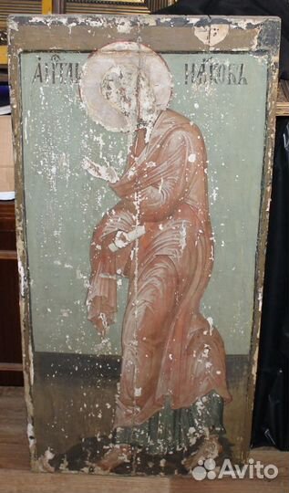 Храмовая Икона Апостол Иаков 17 век