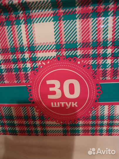 Памперсы для взрослых