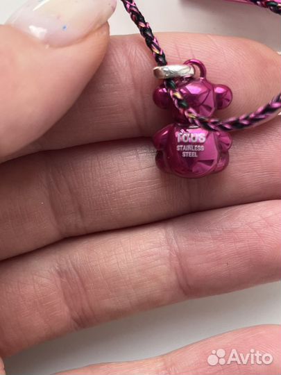 Tous bold оригинал