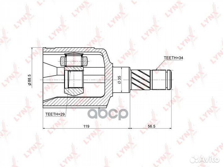 Шрус внутренний перед прав/лев CI1806 lynxauto