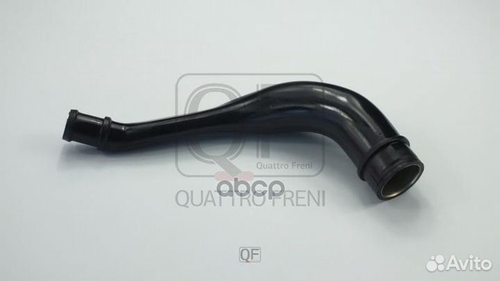 Патрубок системы вентиляции картера qf47a00208