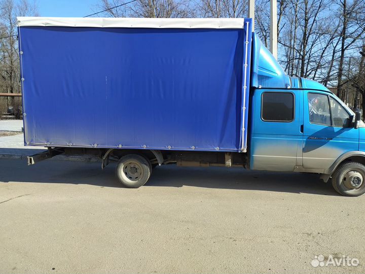 Грузоперевозки