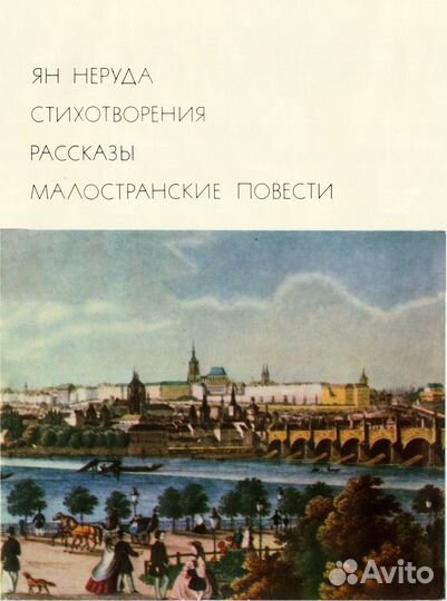 Бвл. Подборка9