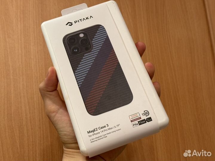 Pitaka iPhone 14 pro max