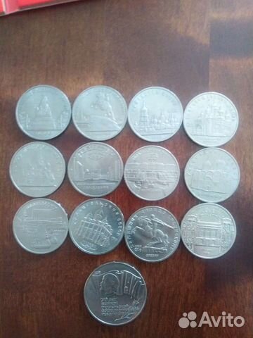 Юбилейные монеты СССР