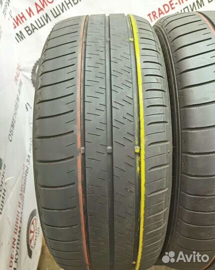 Dunlop Grandtrek ST20 225/50 R18 94Q