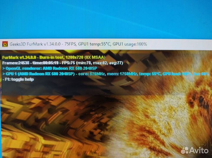 Игровой системный блок