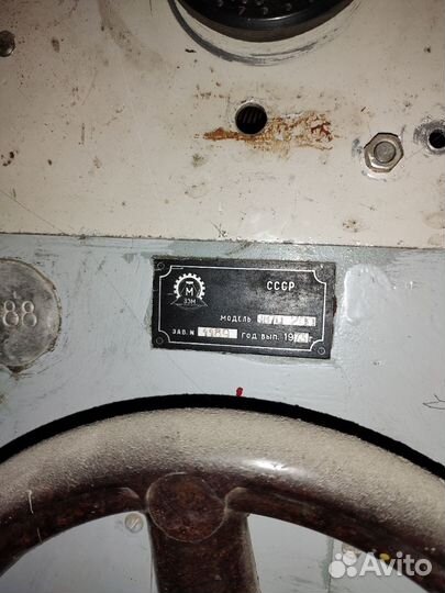 Установка вибрационная механическая ув-70/200