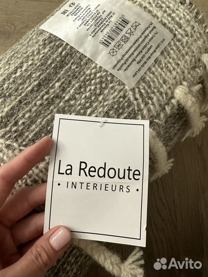 Ковер из шерсти и хлопка