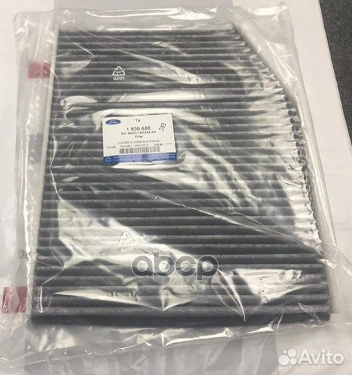 Фильтр вентиляции салона / ford Transit 14Tra