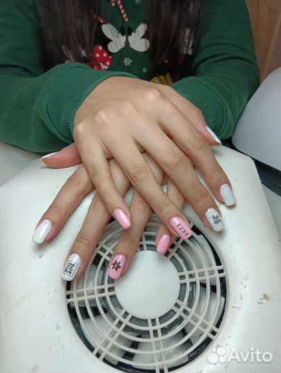 Маникюр педикюр на дому