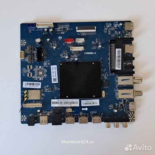 Haier LE50U6900UG