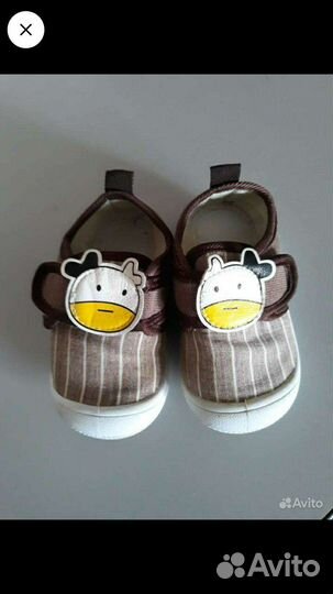 Обувь детская