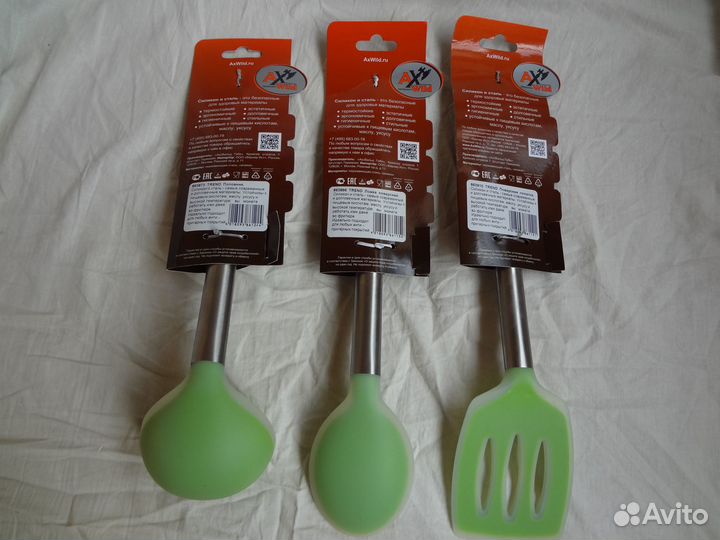 Набор силиконовый для кухни Германия