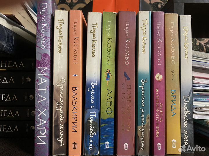 Книги комплектом