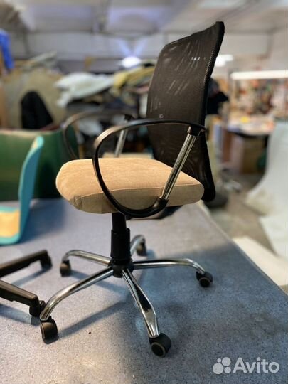 Компьютерное кресло