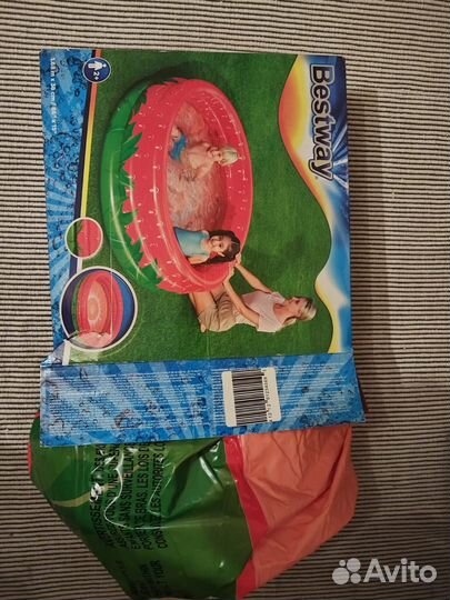 Детский надувной бассейн