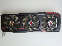 Gainward RTX 3070Ti 8Gb