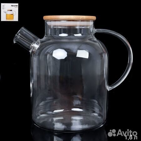 Стеклянный заварочный чайник для кафе опт