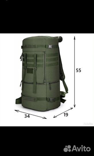 Рейдовая сумка-рюкзак Mr.Martin D-01 Мох