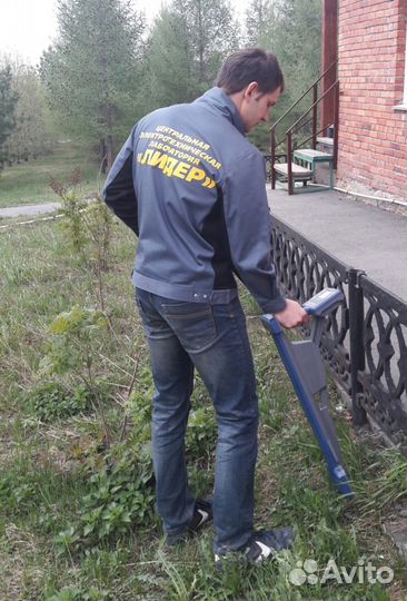 Электролаборатория 