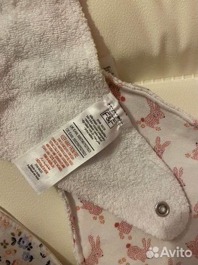 Слюнявчики пакетом