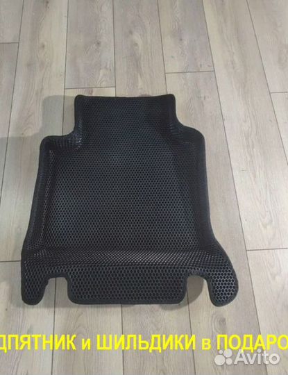 Автоковрики EVA с бортами в Хëндай Санта Фэ-4 эва