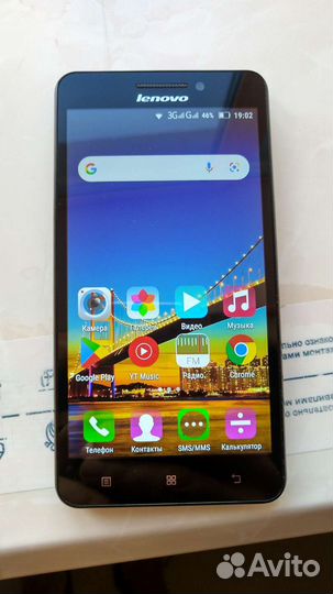 Телефон Lenovo A5000