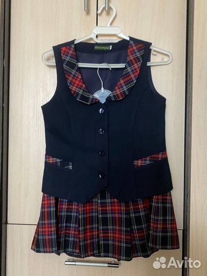 Школьная форма