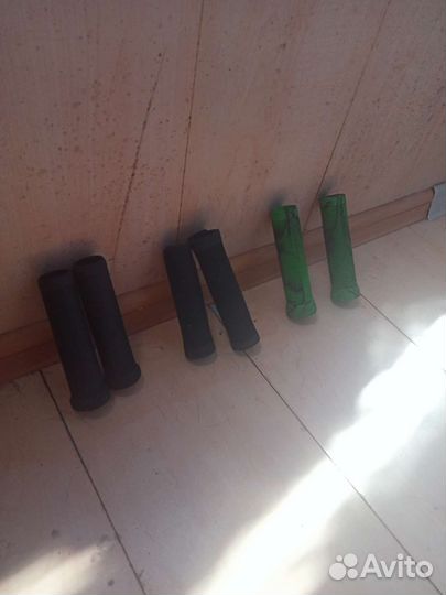 Грипсы, за ценами в лс