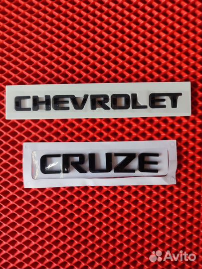 Эмблема chevrolet cruze