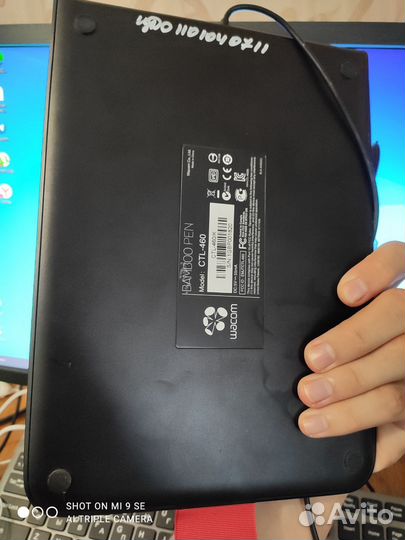 Графический планшет