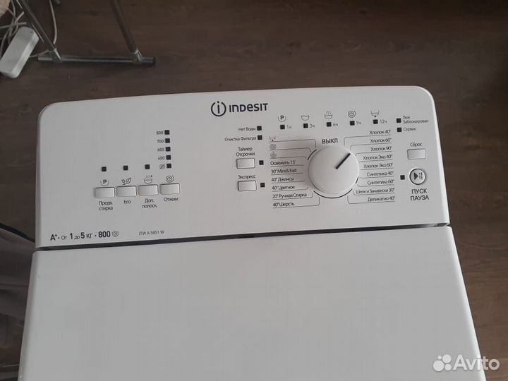 Стиральная машина с вертикальной загрузкой