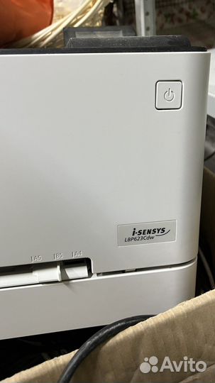 Canon lbp623cdw