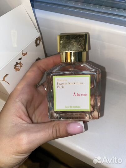 Maison francis kurkdjian a la rose