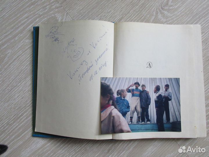 Детская литература. Набор из 5 книг Подарок