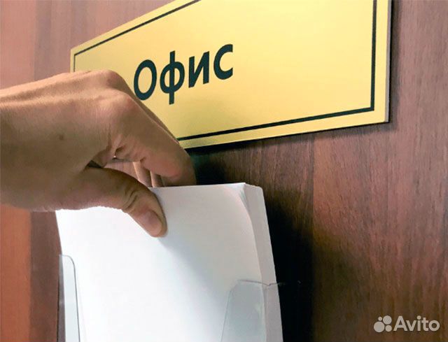 Карманы для стендов А3