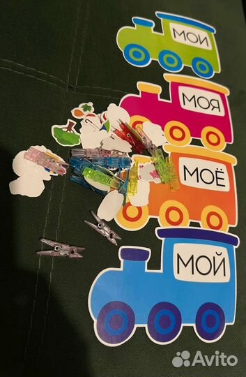 Развитие, книги