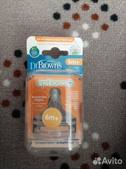 Соска на бутылку braun