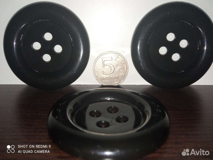 Пуговицы огромные,цена за все