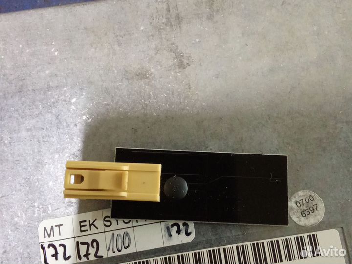 Блок управления телефоном Ауди Q7 4L