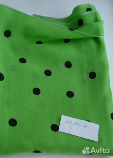 Отрезы тканей