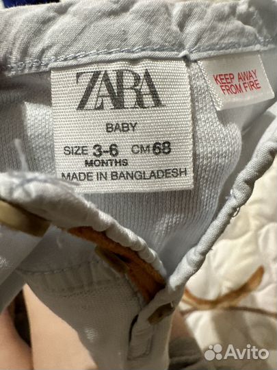 Поло для новорожденных