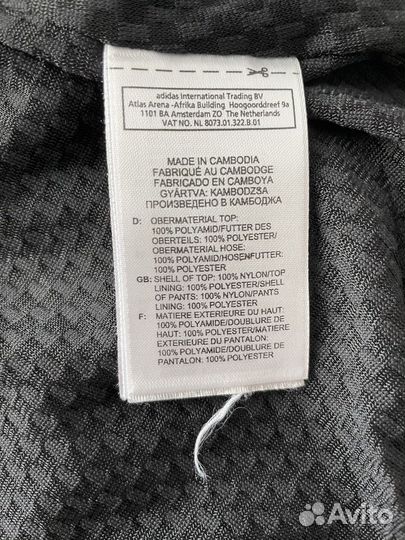 Спортивный костюм adidas