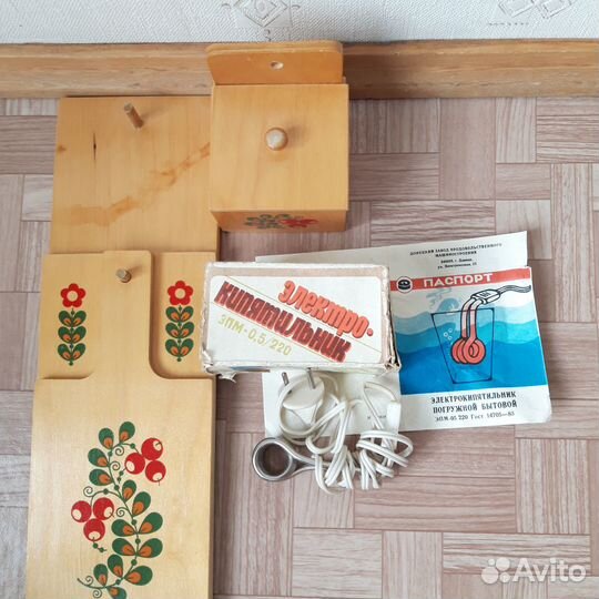 Банки для сыпучих продуктов+ 2 доски для нарезки